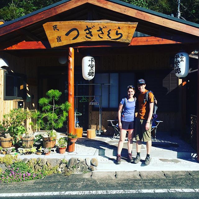 At an inn on the kumano kodo